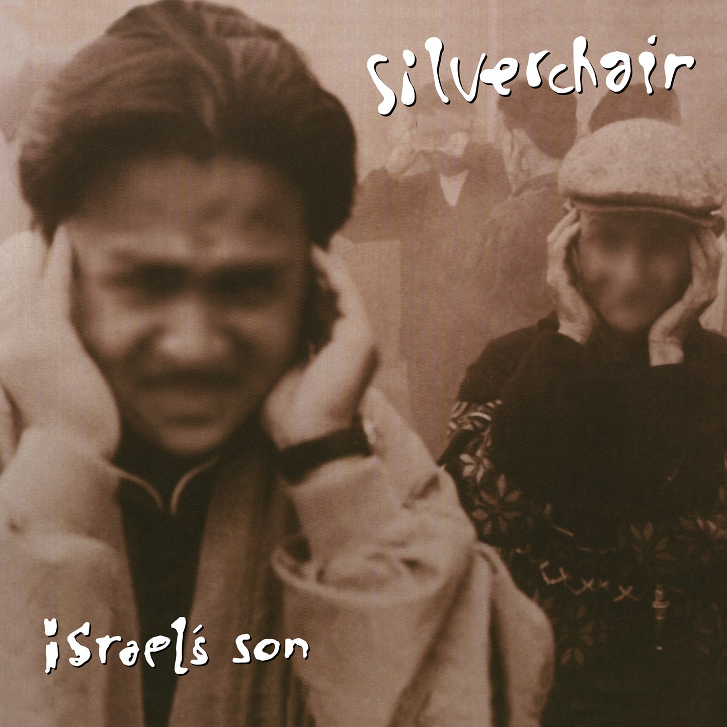 ISRAEL'S SON (SMOKE COLOURED LIMITED EDITION)