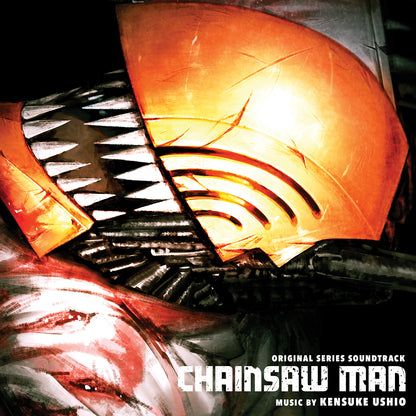 CHAINSAW MAN (ORIGINAL SERIES SOUNDTRACK) VINYL