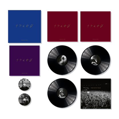 THE FAITH TOUR DELUXE BOX SET