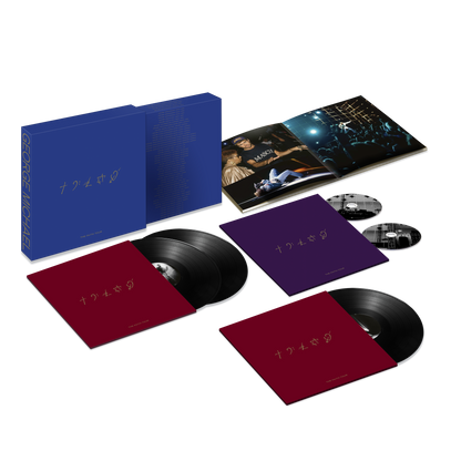 THE FAITH TOUR DELUXE BOX SET