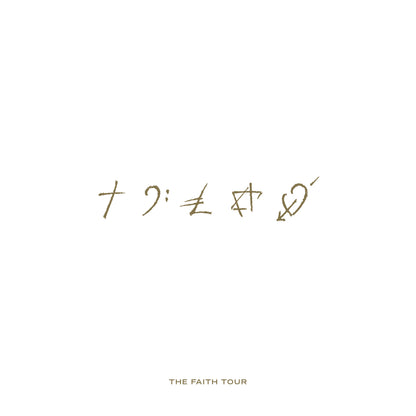 THE FAITH TOUR 2LP VINYL