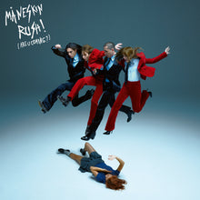 Load image into Gallery viewer, RUSH! (ARE U COMING?) CD