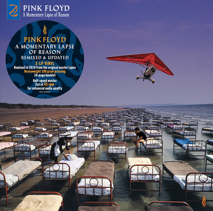 A MOMENTARY LAPSE OF REASON (REMIXED & UPDATED 2019) VINYL