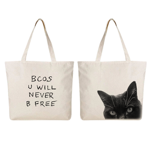 CAT TOTE