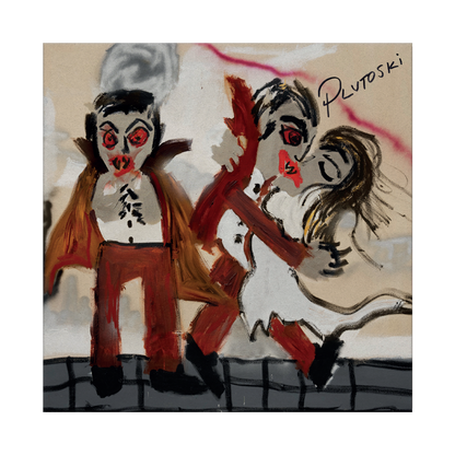 SIGNED THE REAL ME VINYL ALT COVER 2