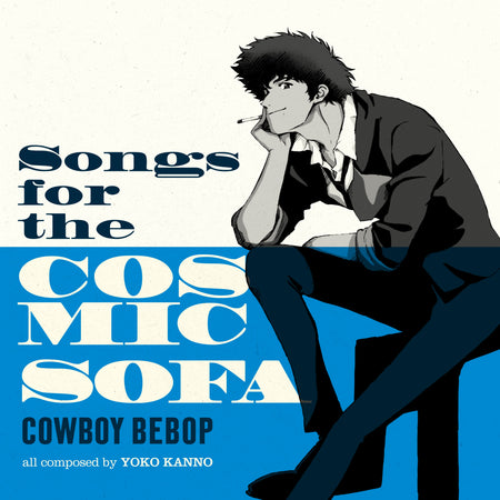 SONGS FOR THE COSMIC SOFA COWBOY BEBOP (PINK AND DARK BLUE MARBLED) VINYL