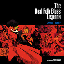 Load image into Gallery viewer, THE REAL FOLK BLUES LEGENDS COWBOY BEBOP (DARK BLUE MARBLED) VINYL
