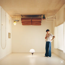 Load image into Gallery viewer, HARRY&#39;S HOUSE CD